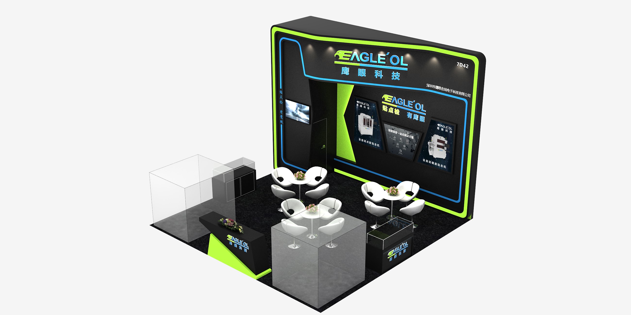 j9九游会老哥俱乐部科技邀您共赴2020中国国际光电展览会