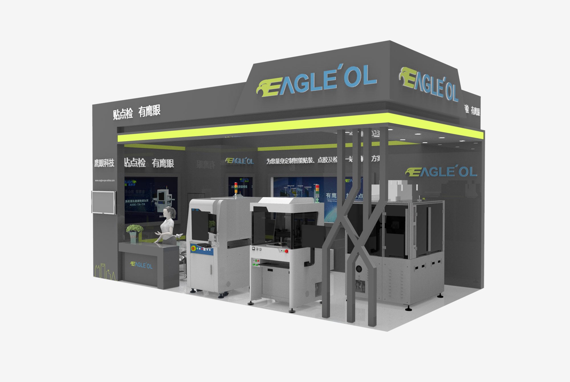 j9九游会老哥俱乐部科技邀您共赴第21届中国国际光展览会